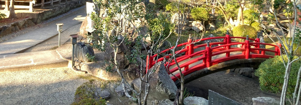 Isola di Shikoku: Il cammino degli 88 templi